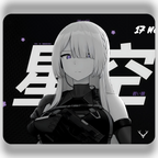 Xrades Sonya Purple Eye Mousepad