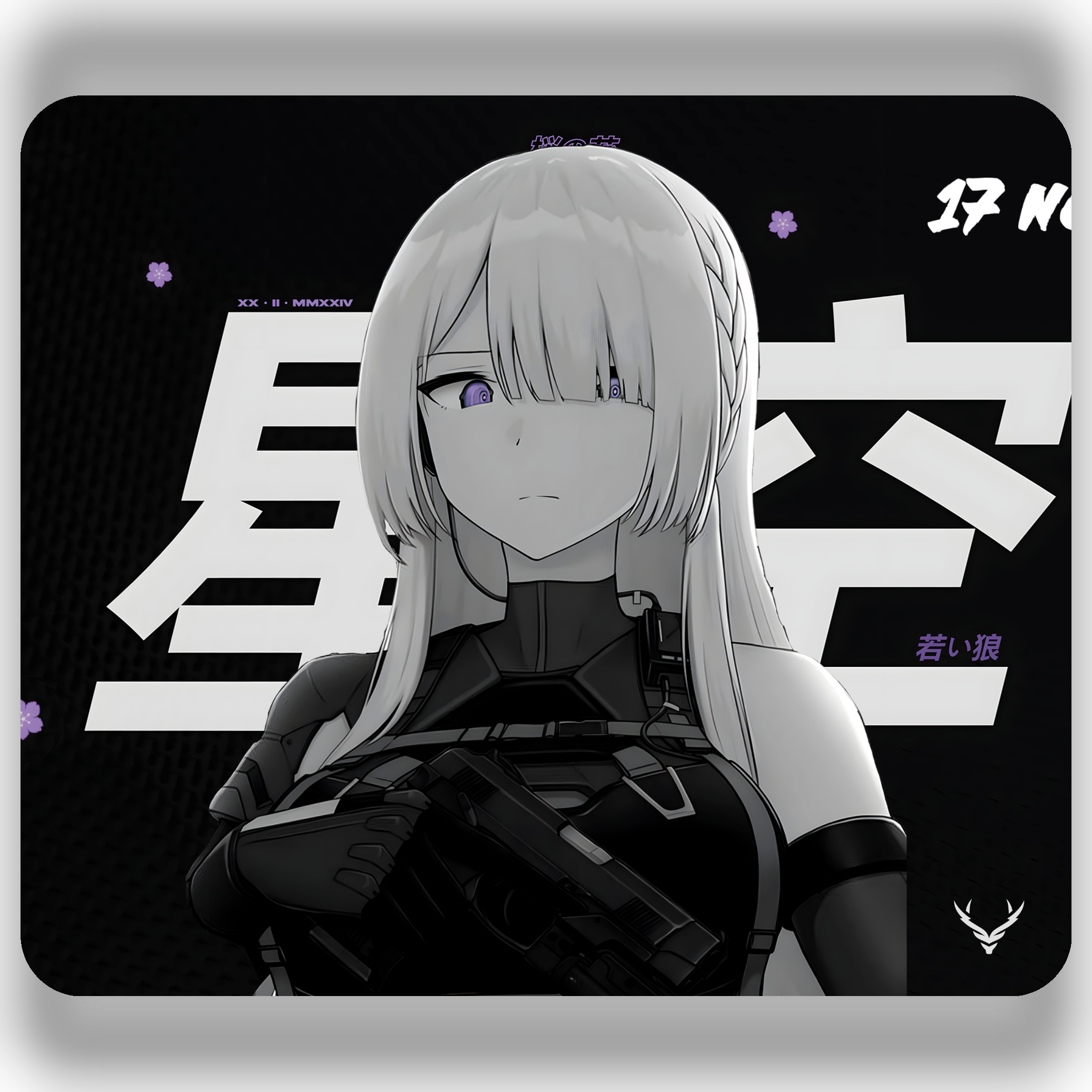 Xrades Sonya Purple Eye Mousepad